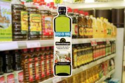 El aceite de supermercado premiado por la OCU como el mejor